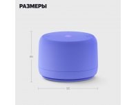 Колонка умная Яндекс Станция Лайт 2 с Алисой, без часов, 6 Вт, модель YNDX-00028 (фиолетовый)