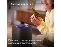 Smart speaker Yandex Station Max with Zigbee, YNDX-00053 (black)