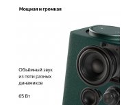 Колонка умная Яндекс Станция Макс с Zigbee, модель YNDX-00053 (зеленый)