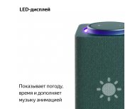 Колонка умная Яндекс Станция Макс с Zigbee, модель YNDX-00053 (зеленый)