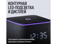 Колонка умная Яндекс Станция Миди c Zigbee, модель YNDX-00054 (черный)