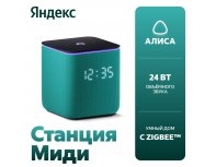 Колонка умная Яндекс Станция Миди с Zigbee, модель YNDX-00054 (изумрудный)