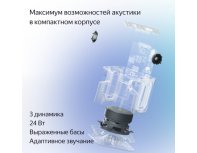 Колонка умная Яндекс Станция Миди с Zigbee, модель YNDX-00054 (серый)