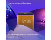 Колонка умная Яндекс Станция Миди c Zigbee, модель YNDX-00054 (оранжевый)