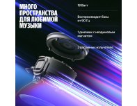Колонка умная Яндекс Станция Мини 3 Про, Zigbee, модель YNDX-00059BLU (синий)