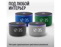 Smart speaker Yandex Station Mini 3 Pro, Zigbee, YNDX-00059GRN (green)