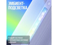 Smart speaker Yandex Station 3 with Alice, Zigbee, YNDX-00060GRY (gray)