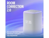 Smart speaker Yandex Station 3 with Alice, Zigbee, YNDX-00060GRY (gray)