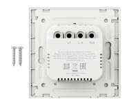 Smart dimmer Yandex YNDX-000530 (white)