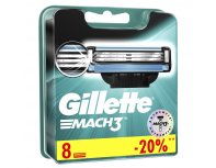 Кассеты сменные для бритвы Gillette Mach3 8 шт.