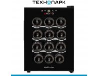 Wine cabinet Meyvel MV12-TB1