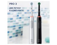 Набор электрических зубных щеток Oral-B Pro 3/D505.523.3H Black+White 2 шт