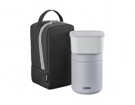 Ланч-набор Thermos JBY-801 BKGY 0,8л