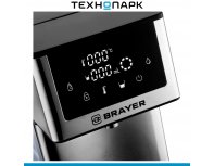 Термопот Brayer BR6001