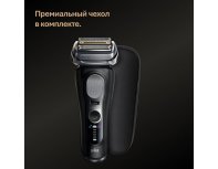 Electric shaver Braun Series 9 9600s Black