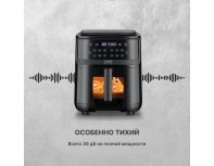 Аэрофритюрница Caso AirFry & Steam 700