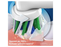 Electric toothbrush Oral-B Vitality Pro D103.413.3 Cross Action Protect X Clean lilac + Women's razor Gillette Venus Comfortglide Miami + 1 replacement cartridge + holder