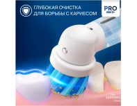 Electric child toothbrush Oral-B Vitality Kids Lion King D103.413.2KX + case