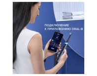 Щетка зубная электрическая Oral-B iO 9 Black Onyx