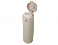Thermocup vacuum with a Waterline Guard button, 400 ml, tube, beige (827549W)