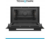 Шкаф духовой Bosch CMG9241B1