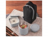 Ланч-набор Thermos JBY-801 BKGY 0,8л