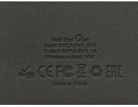 Wireless Charging LCD Mouse Pad Qjet Multi Pad 10W Black (788725)