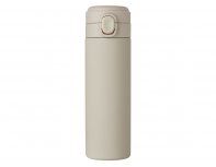 Thermocup vacuum with a Waterline Guard button, 400 ml, tube, beige (827549W)