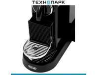 Кофемашина капсульная Delonghi EN 267.BAE