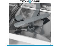 Built-in dishwasher Beko BDIN15531