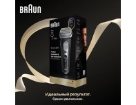 Electric shaver Braun Series 9 9600s Black
