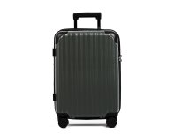 Чемодан Magellan A Range, 38x54x22 см, зеленый (VOCIERMAGAROLIS)