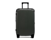 Suitcase Magellan A Range, 41.5x65x27 cm, green (VOCIERMAGAROLIM)
