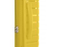 Suitcase Conwood Edge, 47x66x27 cm, yellow (CD-CTHPP008-TM-BRY)