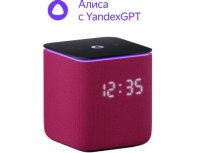 Smart Speaker Yandex Station Midi 24W with Alice on YaGPT, Raspberry (2005082)