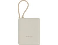 Аккумулятор внешний Xiaomi BHR9333GL, 10000мAч, бежевый (2088886)
