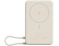 Battery external Xiaomi Magnetic BHR08PBGL, 10000mAh, beige (2156448)