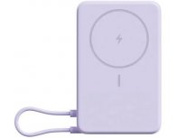 Аккумулятор внешний Xiaomi Magnetic BHR08PAGL, 10000мAч, фиолетовый (2156471)