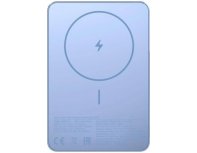 Аккумулятор внешний Xiaomi Super Slim Magnetic, 5000мAч, голубой (2156474)