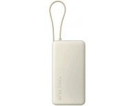 Аккумулятор внешний Xiaomi BHR08O7GL, 20000мAч, бежевый (2156485)