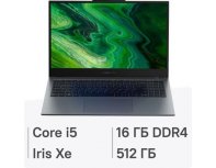 Ноутбук Digma Pro Fortis M 15.6, IPS, Intel Core i5 1235U 1.3ГГц, 10-ядерный, 16ГБ DDR4, 512ГБ SSD, Intel Iris Xe graphics, Windows 11 Pro, серый (2019135)