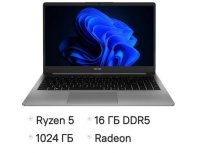 Ноутбук Tecno MegaBook K15SFA, 15.6, IPS, AMD Ryzen 5 7535HS 3.3ГГц, 6-ядерный, 16ГБ LPDDR5, 1ТБ SSD,  AMD Radeon  660M, Windows 11 Home, серый [71005000403]
