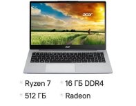 Ноутбук Acer Aspire 3 A325-42, 15.6, IPS, AMD Ryzen 7 7730U 2ГГц, 8-ядерный, 16ГБ DDR4, 512ГБ SSD,  AMD Radeon Graphics, без операционной системы, серебристый [zn.n01si.03u]