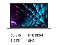 Ноутбук Tecno MegaBook K16SAA, 16, IPS, Intel Core i5 13420H 2.1ГГц, 8-ядерный, 8ГБ LPDDR4, 512ГБ SSD,  Intel UHD Graphics, Windows 11 Home, серый [71005000618]