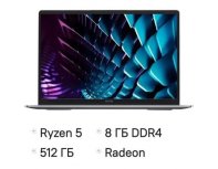 Ноутбук Tecno MegaBook K16SDA, 16, IPS, AMD Ryzen 5 7430U 2.3ГГц, 6-ядерный, 8ГБ DDR4, 512ГБ SSD,  AMD Radeon Graphics, Windows 11 Home, серый [71005000523]