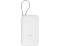 Аккумулятор внешний Xiaomi BHR9738GL, 20000мAч, светло-серый (2131058)