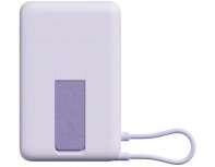 Аккумулятор внешний Xiaomi Magnetic BHR08PAGL, 10000мAч, фиолетовый (2156471)