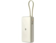 Аккумулятор внешний Xiaomi BHR08O7GL, 20000мAч, бежевый (2156485)