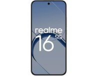 Смартфон Realme 16 5G 8/256Gb, RMX5171, NFC, AMOLED, 120Гц, 7000мAч, белый (2176156)