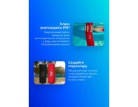 Колонка портативная JBL Flip 6, 30Вт, красный [jblflip6red]